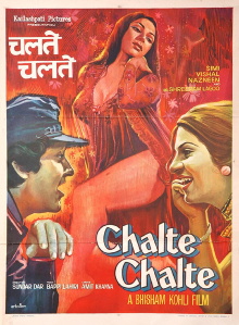 Chalte Chalte Trailer