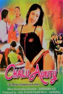 Chalu Aunty Trailer