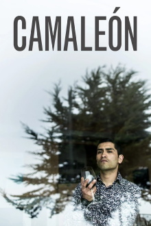 Chameleon Trailer