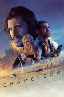 Chameleon Trailer