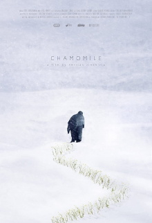 Chamomile Trailer