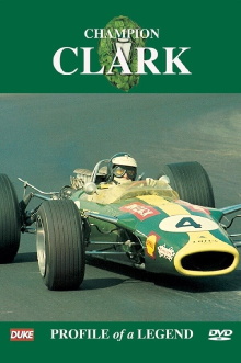 Champion Clark Trailer