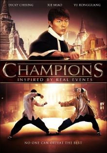 Champions Trailer