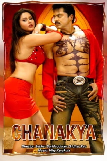 Chanakya Trailer