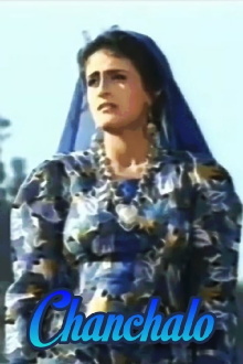 Chanchalo Trailer
