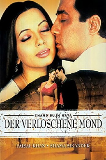 Chand Bujh Gaya Trailer