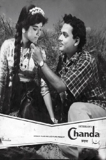 Chanda Trailer