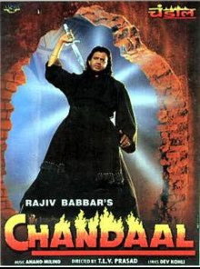 Chandaal Trailer