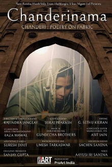 Chanderinama Trailer
