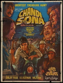 Chandi Sona Trailer