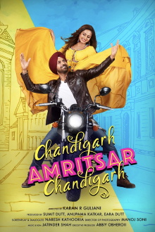 Chandigarh Amritsar Chandigarh Trailer