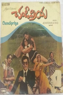Chandipriya Trailer