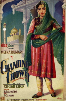 Chandni Chowk Trailer