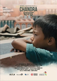 Chandra Trailer