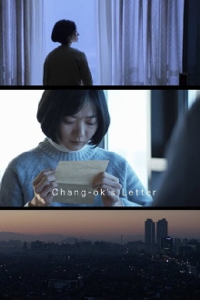 Chang-ok's Letter Trailer