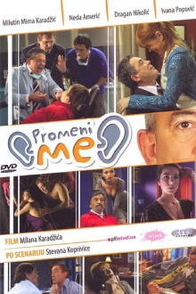 Change Me Trailer