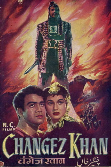 Changez Khan Trailer