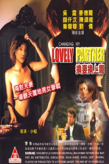 Changing My Lovely Partner Trailer
