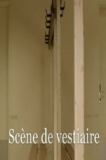 Changing Room Trailer