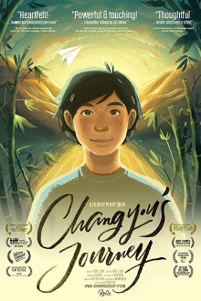 Changyou's Journey Trailer