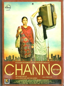 Channo Kamli Yaar Di Trailer