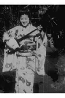 Chanteuse japonaise Trailer