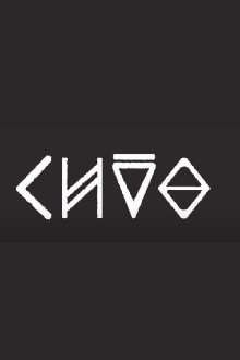 Chão Trailer