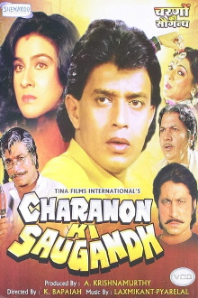 Charanon Ki Saugandh Trailer