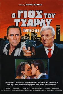 Charlie's Son Trailer