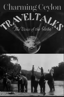 Charming Ceylon Trailer