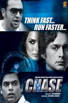 Chase Trailer