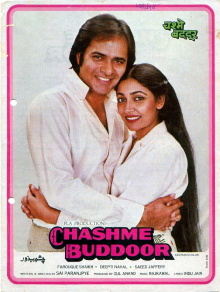 Chashme Buddoor Trailer