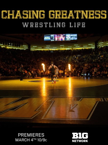 Chasing Greatness: Wrestling Life Trailer