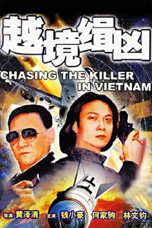 Chasing the Killer in Vietnam Trailer