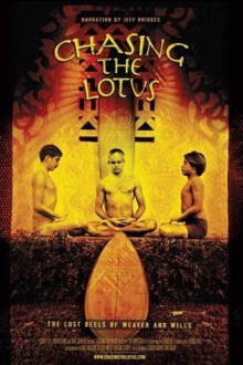 Chasing the Lotus Trailer
