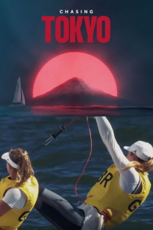 Chasing Tokyo Trailer