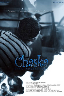 Chaska Trailer