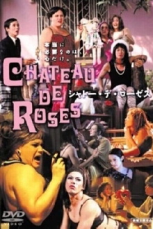 Chateau de Roses Trailer