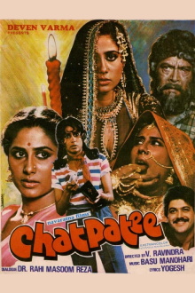 Chatpati Trailer