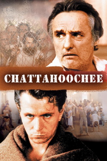 Chattahoochee Trailer