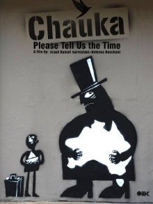 Chauka, Please Tell Us The Time Trailer