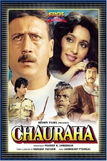 Chauraha Trailer