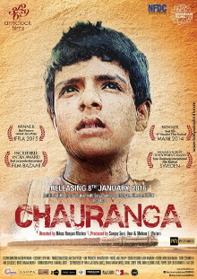 Chauranga Trailer