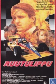 Checkered Flag Trailer