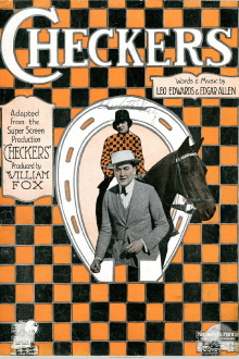 Checkers Trailer