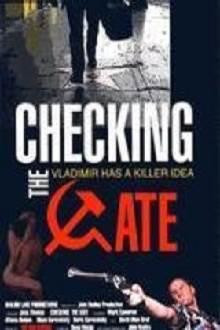 Checking the Gate Trailer