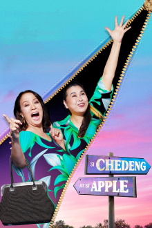 Chedeng & Apple Trailer