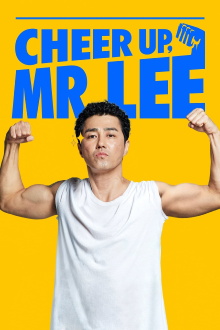 Cheer Up, Mr. Lee Trailer