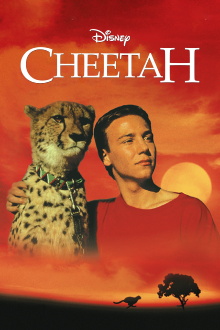 Cheetah Trailer