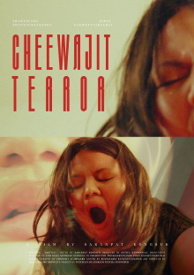 Cheewajit terror Trailer